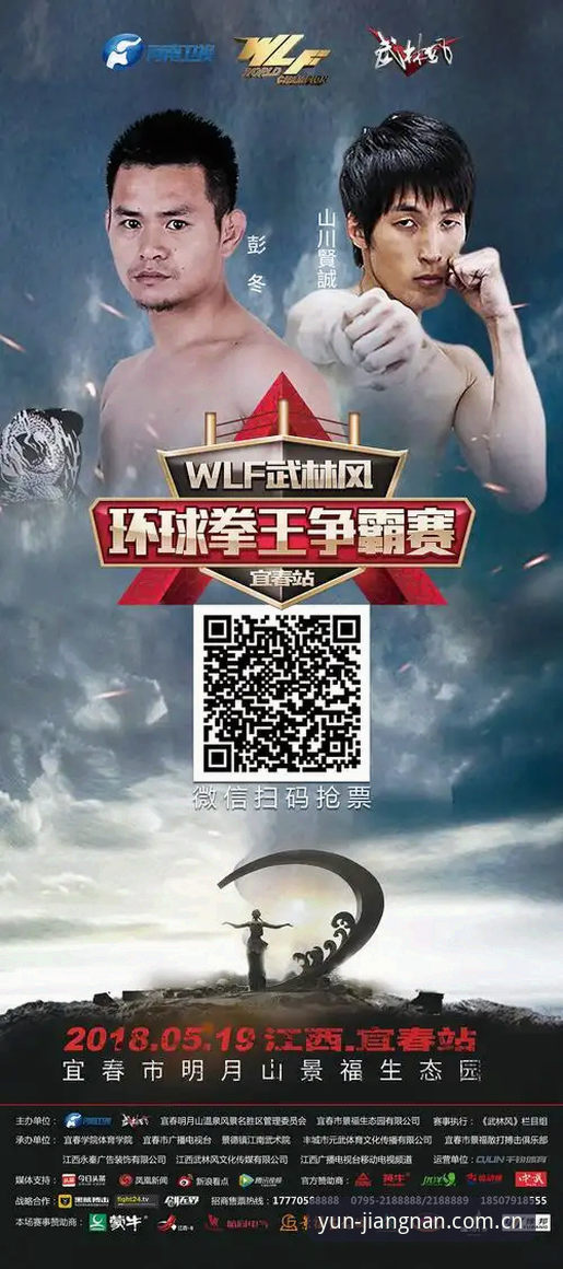 江南体育手机版手机版 vs 网页版：新手选择哪个更省心？